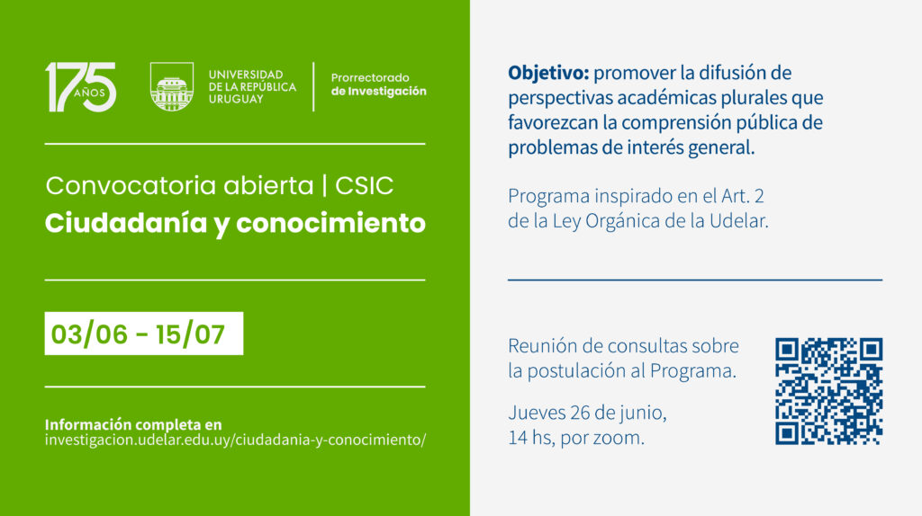 Apertura convocatoria a Ciudadanía y Conocimiento