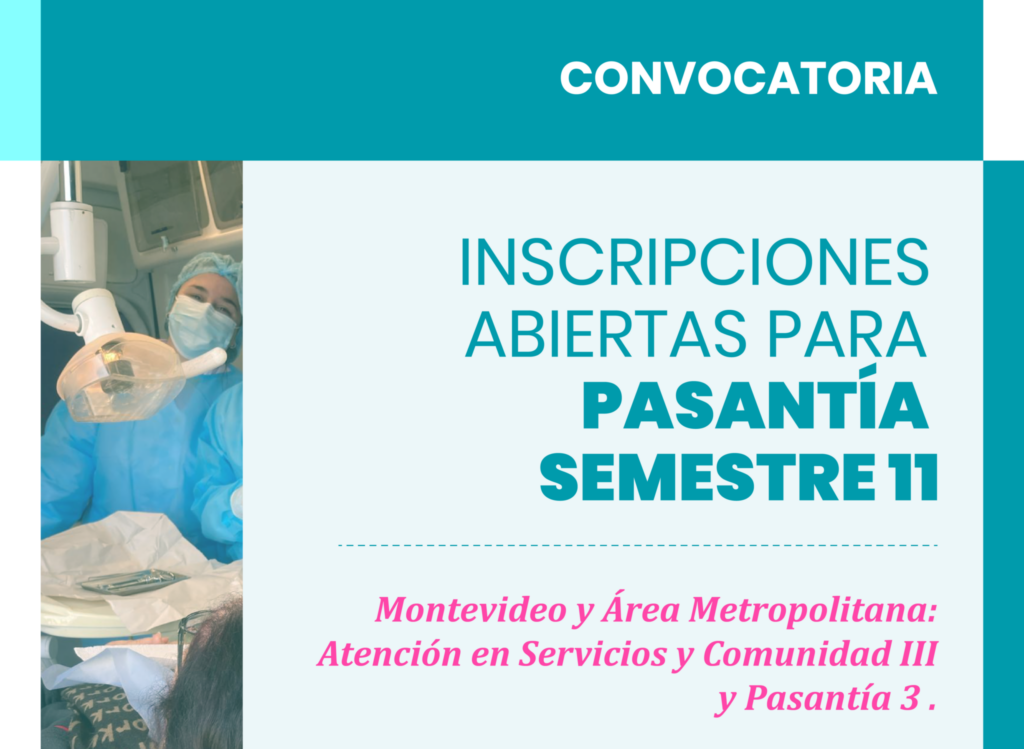 Segunda Ampliación de la primera rotación 2026 del semestre 11